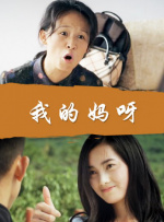麻豆视频免费在线观看